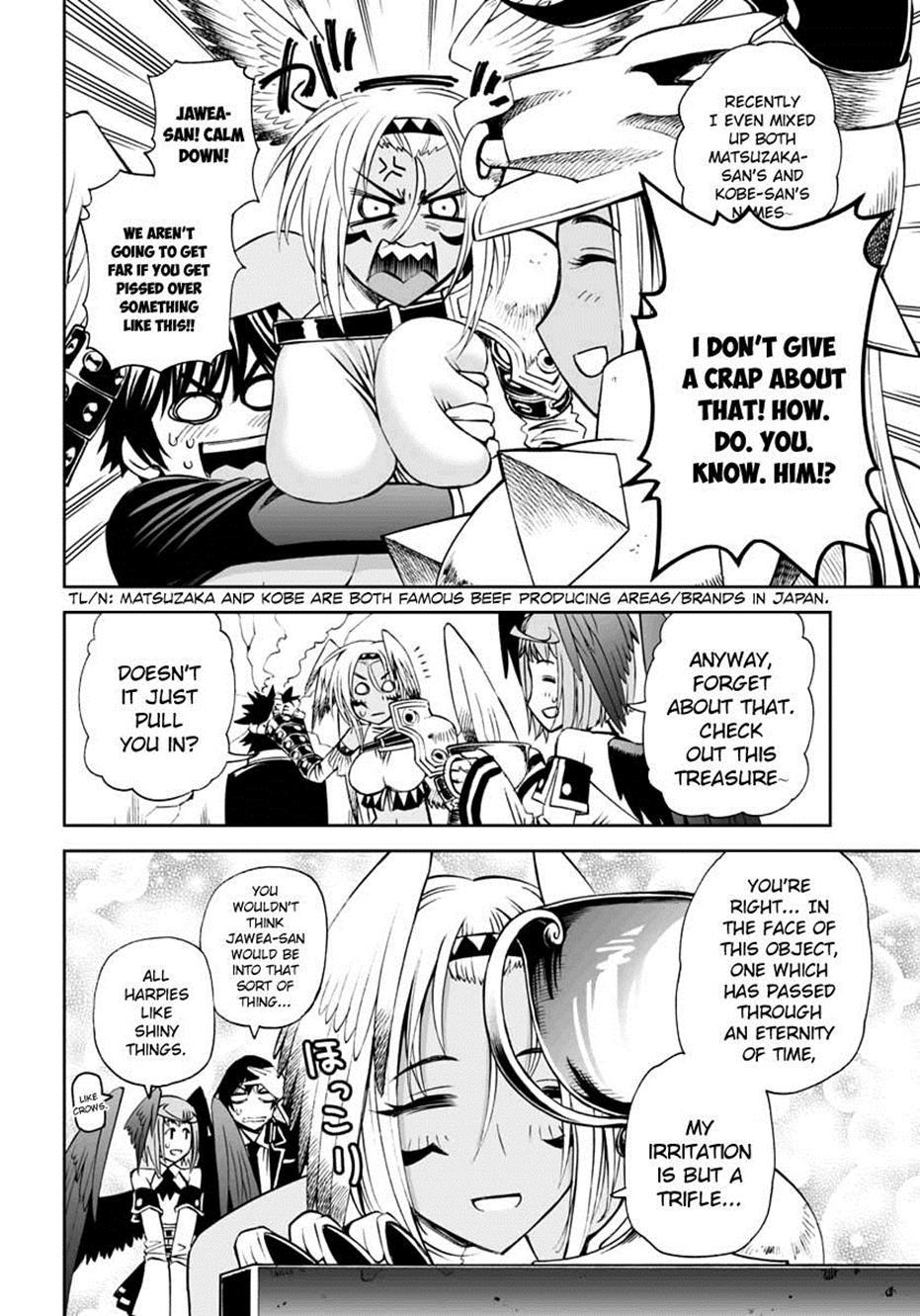 12 Beast [ecchi] Chapter 9000 Page 4